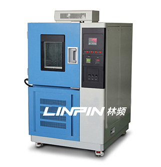 高低溫交變試驗箱