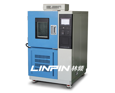 高低溫交變濕熱試驗箱