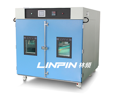 冷凝水試驗(yàn)箱